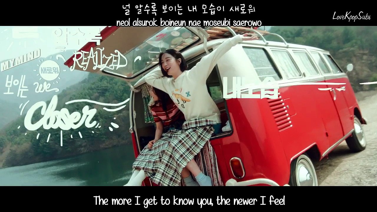 Bernard Park & Hyelim - I See You / With You (니가 보인다) MV [English subs + Romanization + Hangul] HD