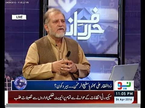 Zulfiqar Ali Bhutto had all the abilities to become a successful politicians. Orya Maqbool Jan