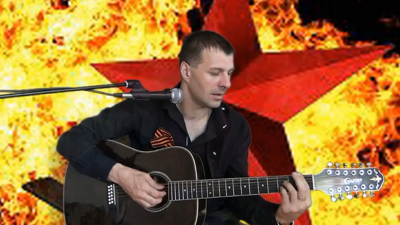 Дмитрий Тарасюк -  Славянск держись!...