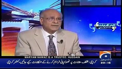 Najam Sethi's brief analysis on off-shore companies