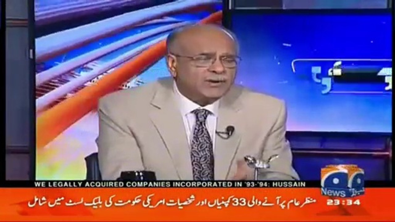 Najam Sethi's brief analysis on beneficial ownership of Maryam Nawaz of British properties