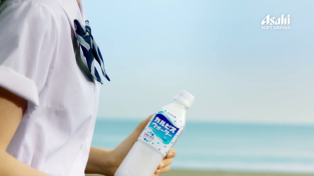 「カルピスウォーター」 CM 「登場」編 15秒 永野 芽郁 2016年