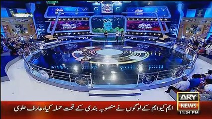 Neelum Muneer Ne Apni Age Kia Batai Ke Waseem Badami Show chor Kar Jane Lage