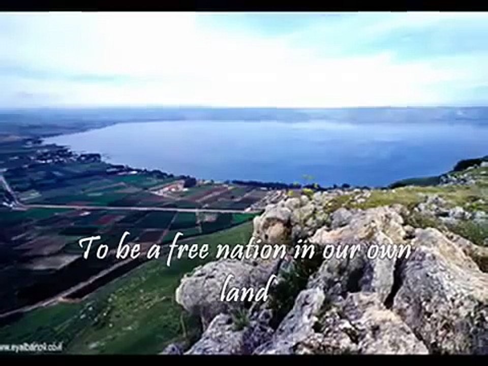 Hatikva-The National Anthem of Israel