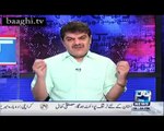 NewYork Times Story vs Panama Leaks why No Action now? Mubasher Lucman Blast on NAB, FIA and Ch, Nisar
