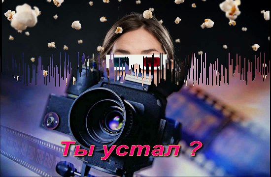 самый лучший онлайн кинотеатр