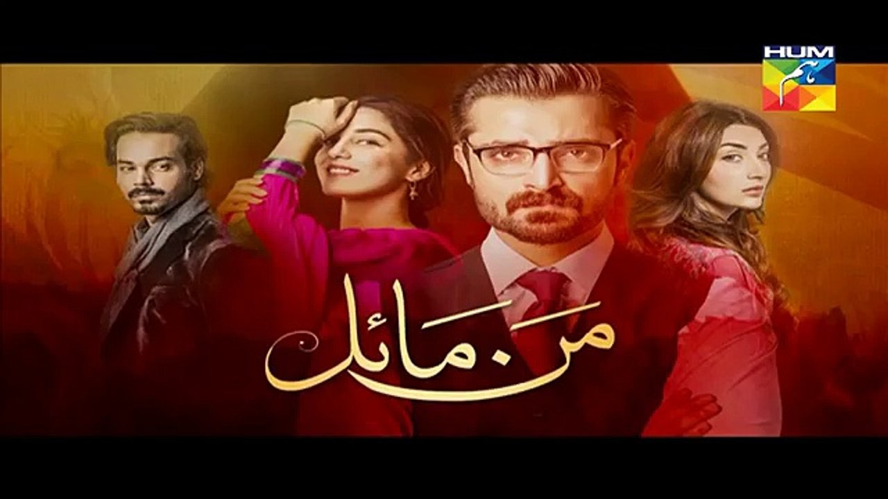 MannMayalEpisode 12 promo