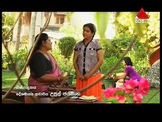 Uthum Pathum - 4th April 2016