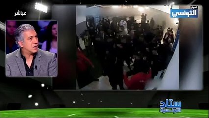 لقطات جديدة لما بعد الدربي في الطريق إلى حجرات الملابس !! ضرب وتكسير