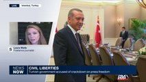 Turkish government accused of crackdown on press freedom