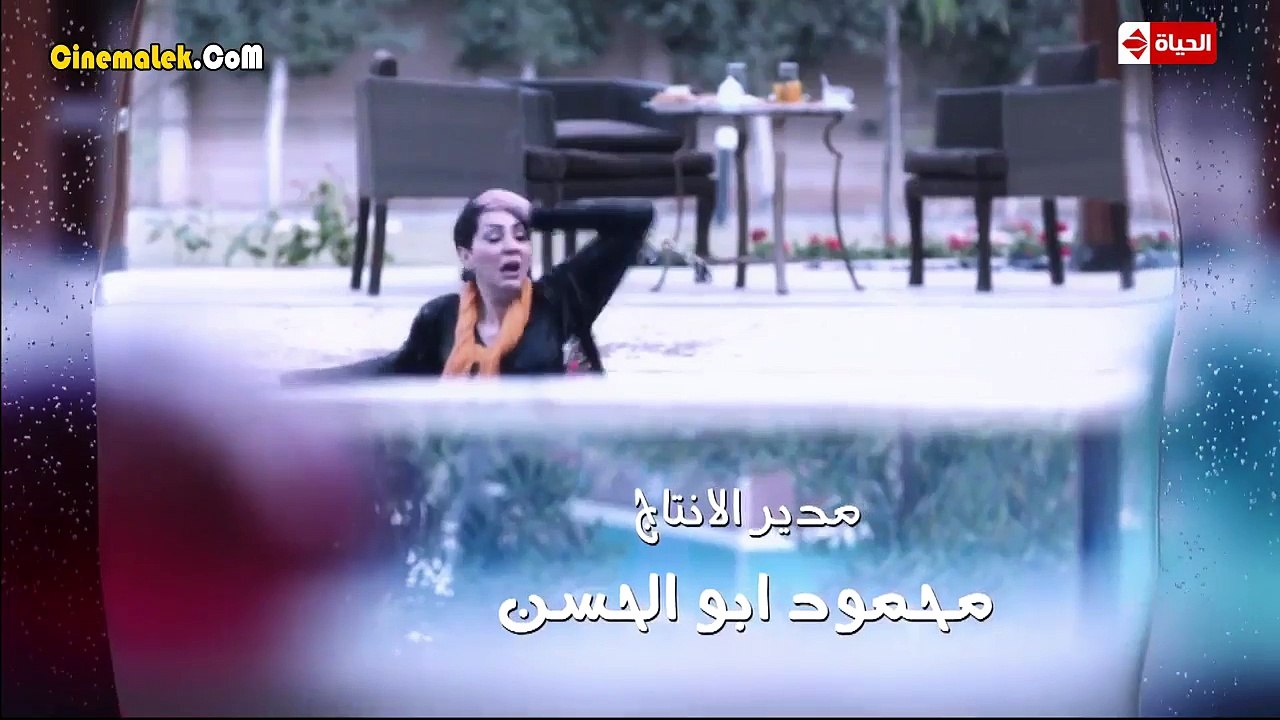 مسلسل شطرنج الموسم الثالث الحلقة 23 الثالثة والعشرون