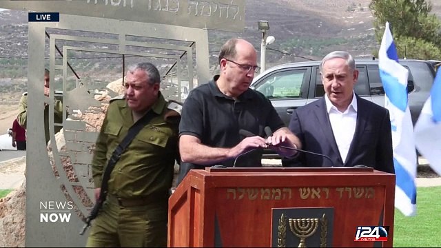 IDF destroys houses of terrorists responsible for killing Hadar Cohen