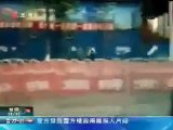 China Riot Police Shoot Machette Wielding Attacker in Urumqi