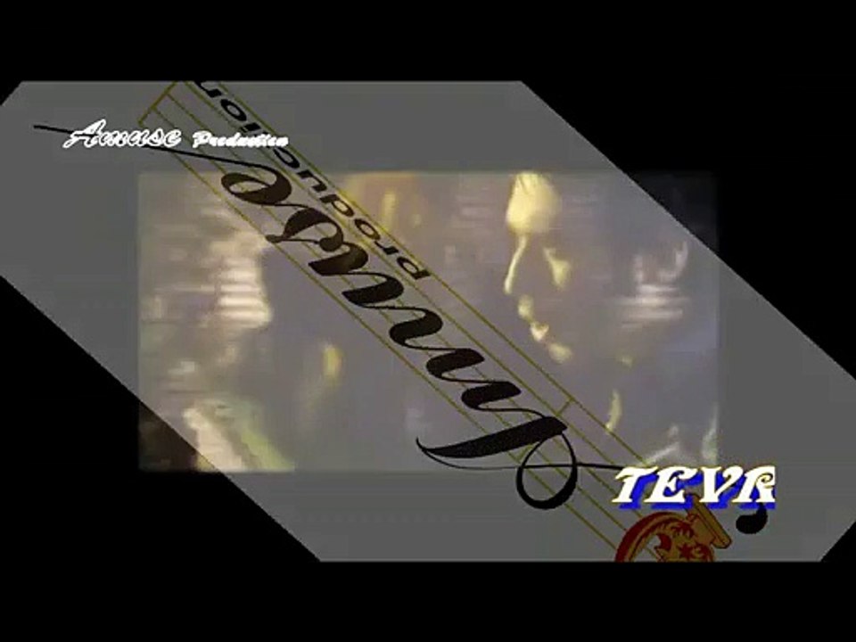 TEVRAT