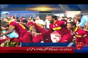 Brian Lara Dancing and Celebrating as The West Indies win World T20 final