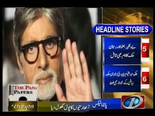 Amitabh, Aishwarya in spotlight after Panama papers leak