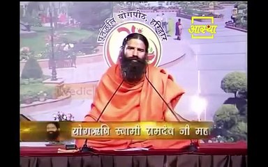 Natural Methods to cure Diabetes Baba Ramdev