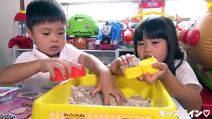 妖怪ウォッチ ぎゅっ!とかたまるスナスナ ねんど 砂 おもちゃ Yo-Kai Watch Toy