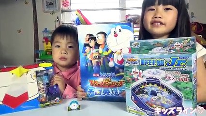 映画 ドラえもん スペースヒーロズ グッズ おもちゃ Doraemon Movie Memorabilia Toy