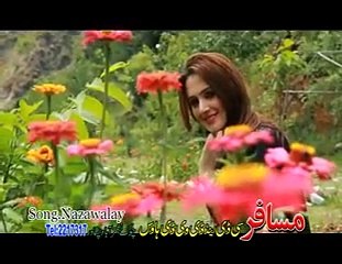 Pakhula Ye Krai Nazawale Na Razi Master Ali Haider Pashto New Song 2016