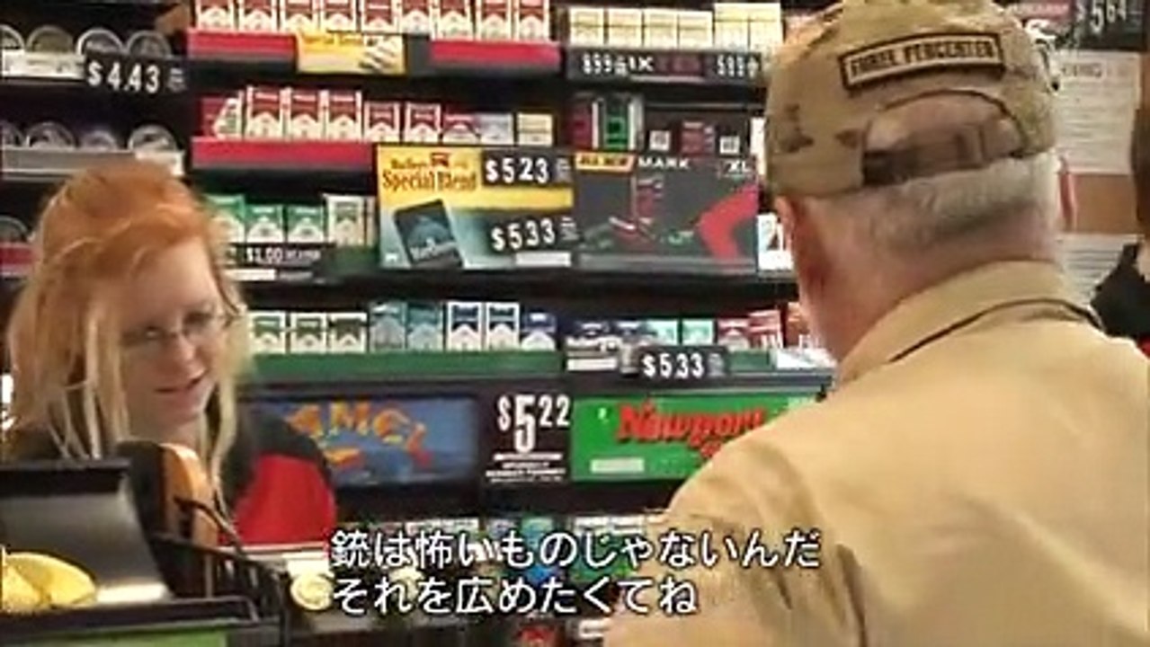 アメリカ 武装する市民たち 銃に揺れるテキサス 4月4日
