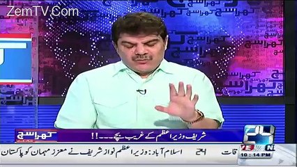 Main Saabit krta hoon tum chor ho _ Mubashir Luqman's challenge to Rana Mashood