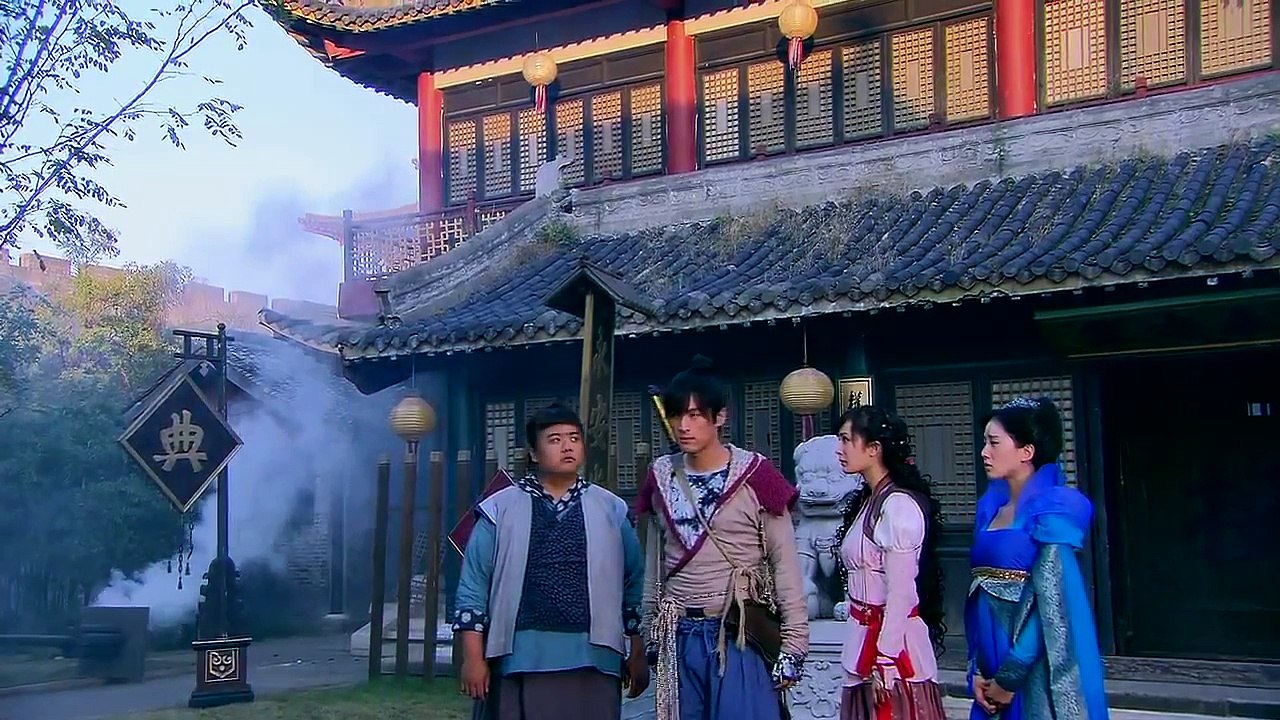 仙剑奇侠传三 第34集 仙劍奇俠傳叁 34 胡歌杨幂主演