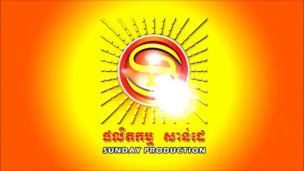 [ MV ] ចេះ Make Up ក្រោយបែកបង Yuri Sunday CD Vol 209