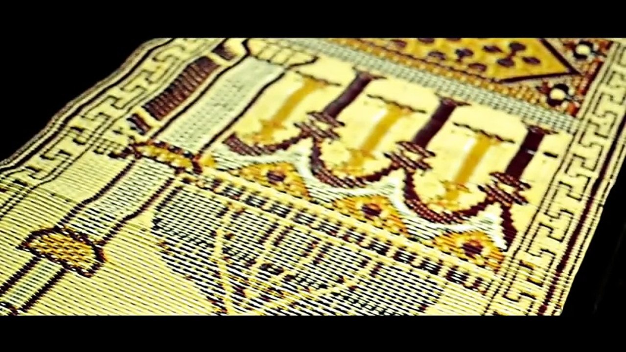Sham Idrees - MASHALLAH