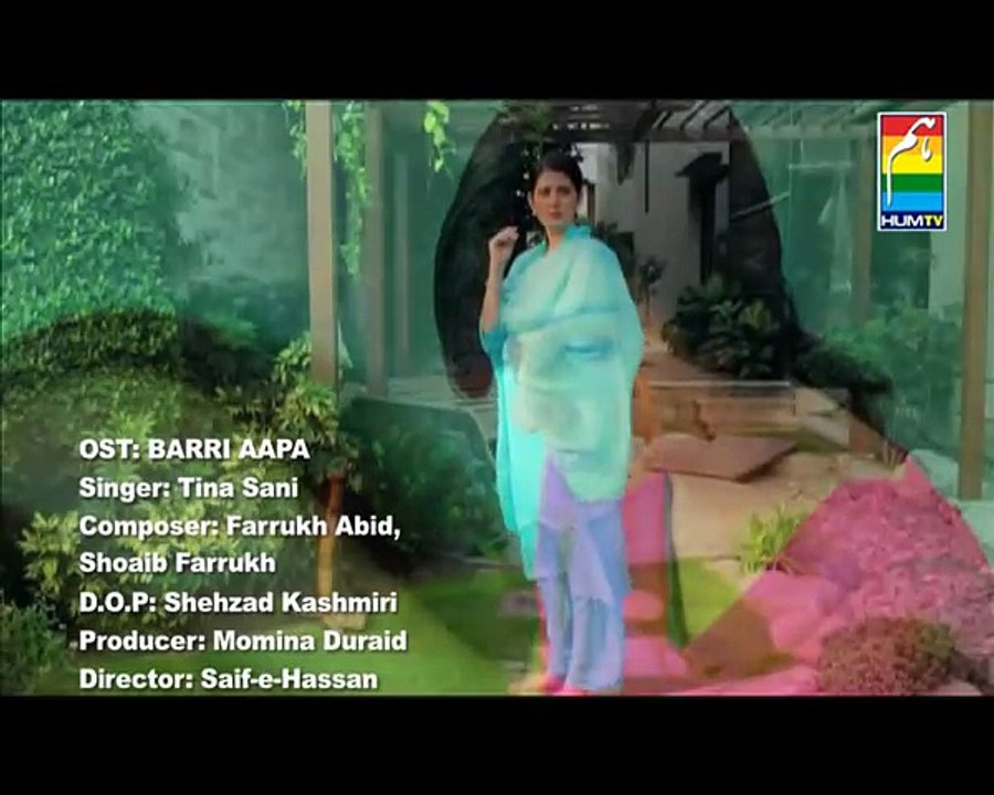 Bari Apa Full OST