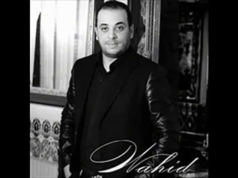 Hicham Smati 2016 avec Cheb wahid Galbi tpirata version complet