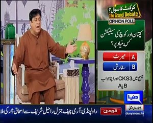 Great Message to Terrorists from Azizi