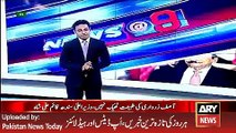 ARY News Headlines 3 April 2016, Qaim Ali Shah Talk about Asif Zardari Health