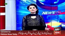 ARY News Headlines 3 April 2016, Pervez Rashid Media Talk in Faisalabad