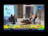 مذيعة مصرية تتلقى عرضاً للزواج على الهواء