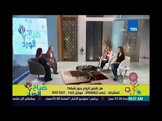 مذيعة مصرية تتلقى عرضاً للزواج على الهواء
