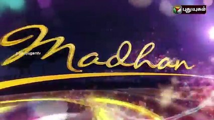 Hello Naan Pei Pesuren Director Baskar_clip1