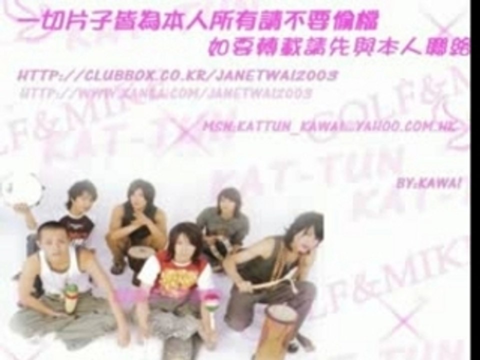 GOLF & MIKE - Concert (Let's Bounce) PART 1/5