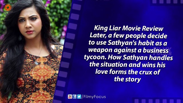 King Liar Malayalam Movie Review - Dileep, Madonna Sebastian - Filmyfocus.com