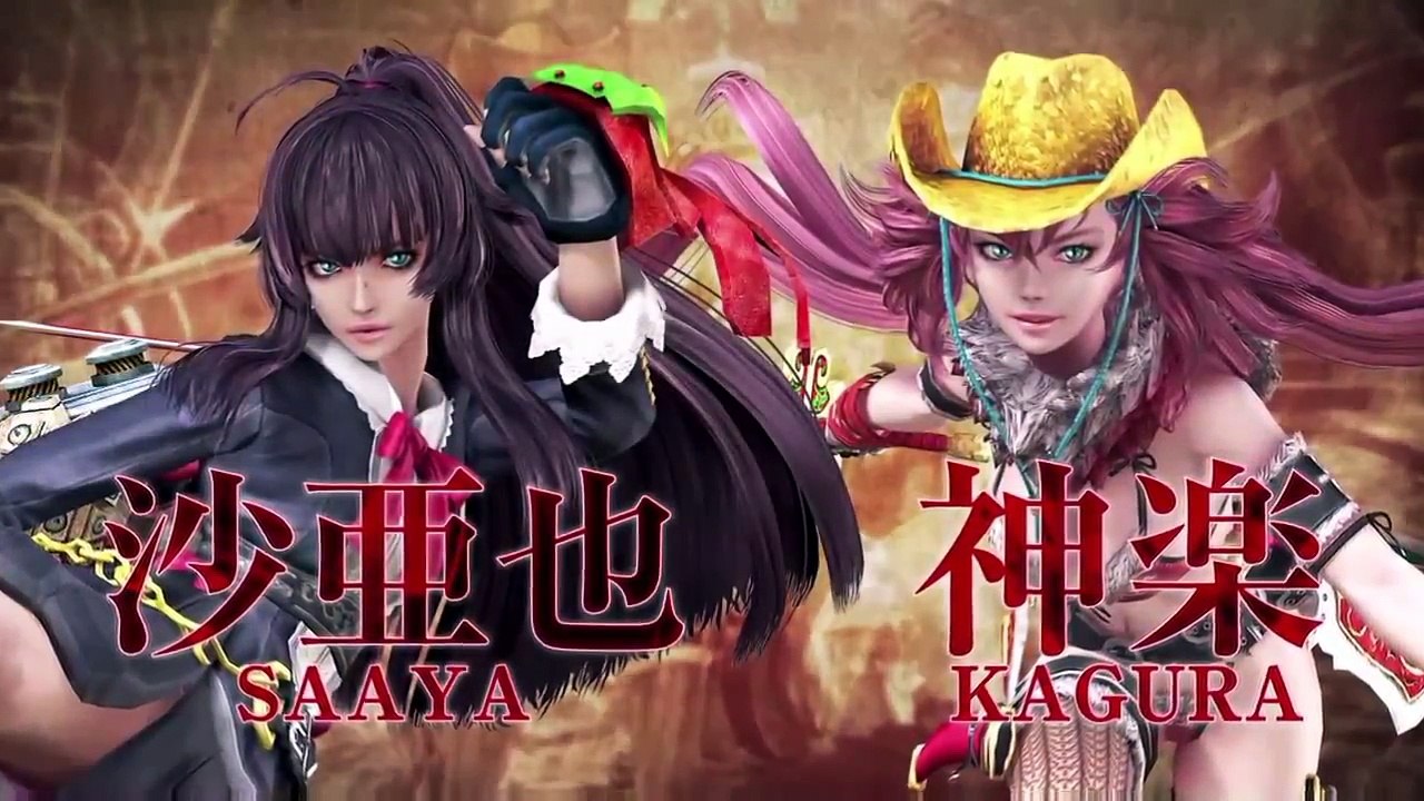 Onechanbara Z2: Chaos - Opening Cutscenes {English, HD}