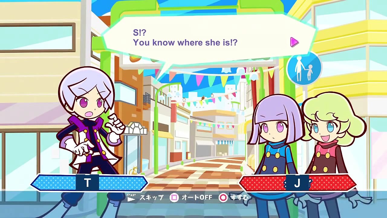 Puyo Puyo Tetris (Subtitled) - Chapter 2