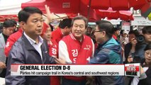 Election 2016: Parties hit campaign trail in Korea's central and southwest