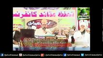 Saudi Arabia Ki Government Ahle Hadees Wahabi Najdiyo Ny Kitna Kuch Kya By Farooq Khan Razvi