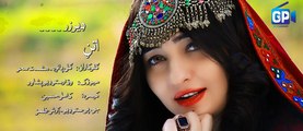 ATTAN Gul Panra & Hasmat Sahar Pashto New Song 2016 Coming Soon