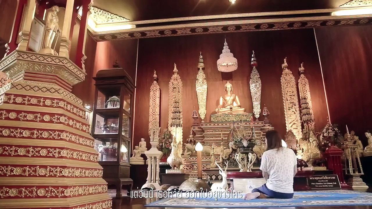Johnnifer - ฝันดีที่ทำร้าย (Official MV)