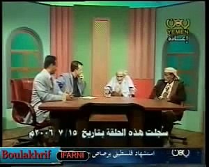 رجل يمني تجاوز عمره 160 عام طلع له قرن برأسه