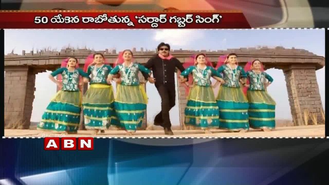 Vijay Theri To compete with pawan Kalyan's Sardaar Gabbar Singh and Bunny Sarainodu (05-04-2016)