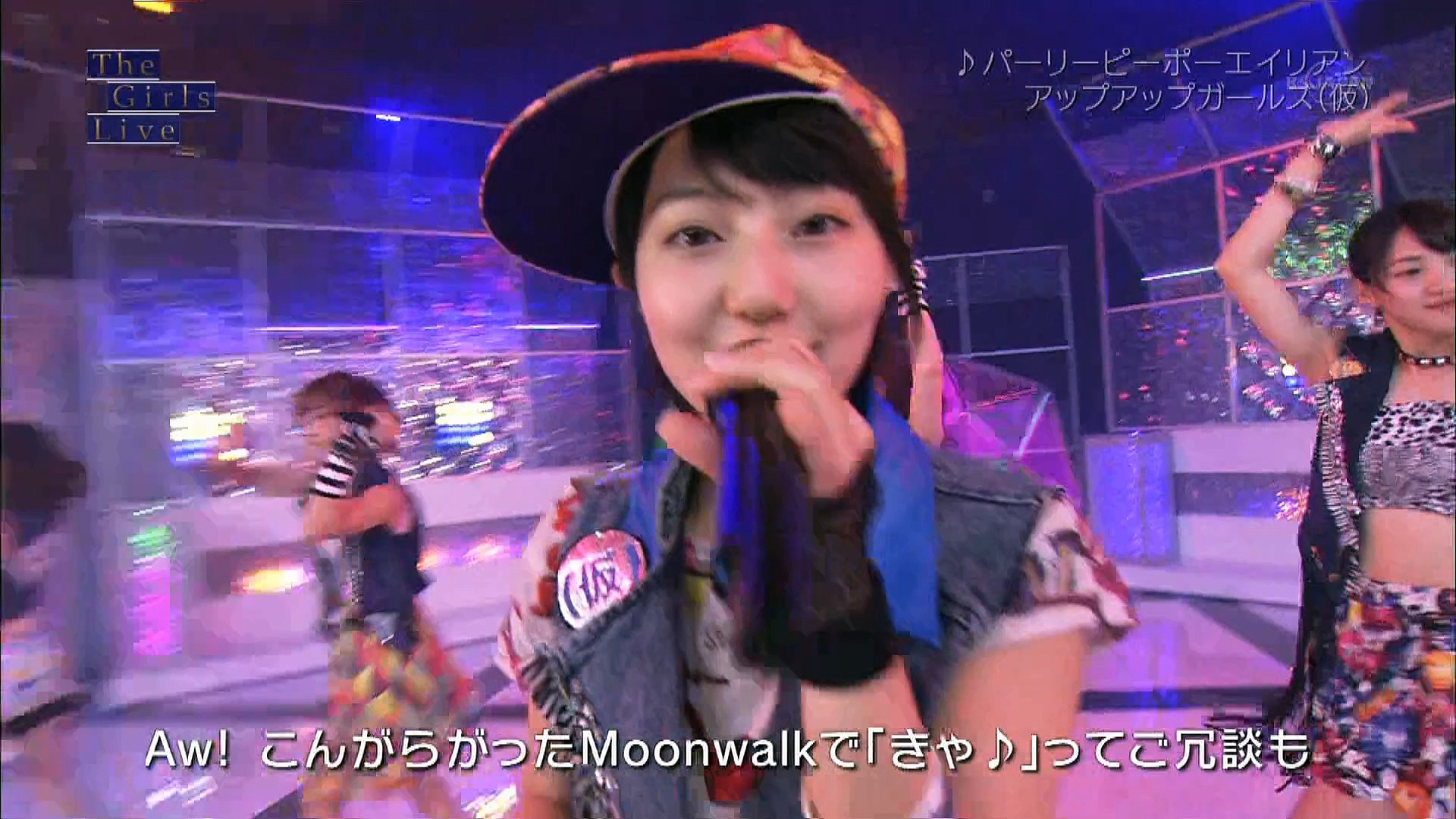 アップアップガールズ 仮 パーリーピーポーエイリアン Up Up Girls Kakko Kari Party People Alien The Girls Live 動画 Dailymotion