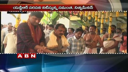 Karan Johar to have Remake Rights of Janatha Garage (05-04-2016)