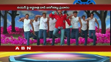 Nayanthara attacked in her Apartment in Chennai (05-04-2016)